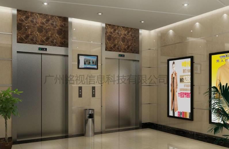 隨處可見的電梯信息發(fā)布系統(tǒng)，能帶來哪些價值？