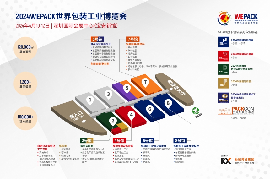 1703746434406_0_520004814397101 1703746434406_0_520004814397101