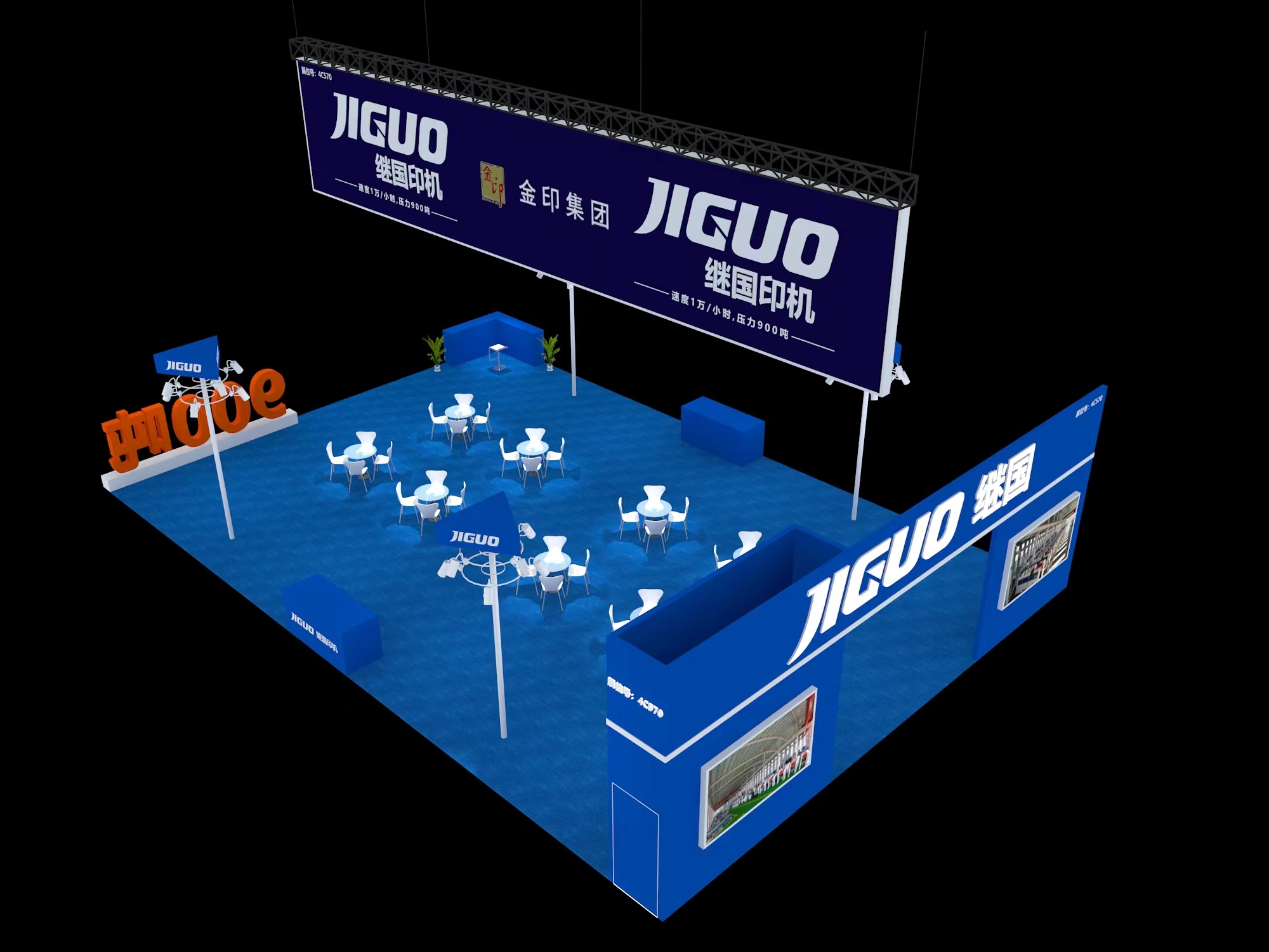 微信圖片_20240323095954 微信圖片_20240323095954